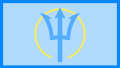 Thumbnail for version as of 21:06, 5 September 2026
