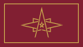 Thumbnail for version as of 14:46, 27 August 2026